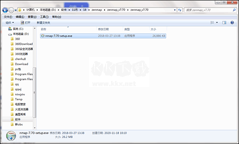 Zenmap(端口掃描工具)