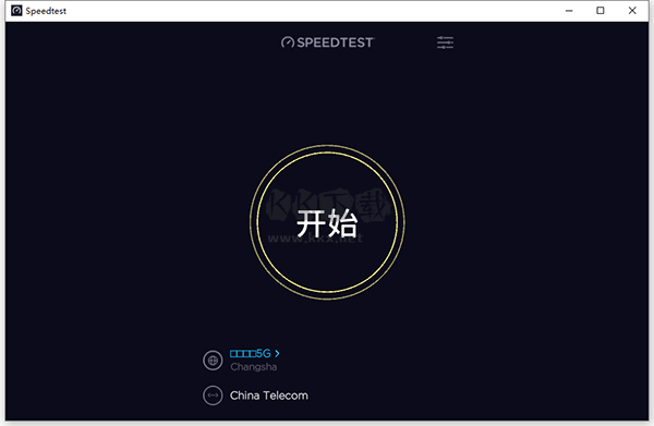 Speedtest(網(wǎng)速測試工具)