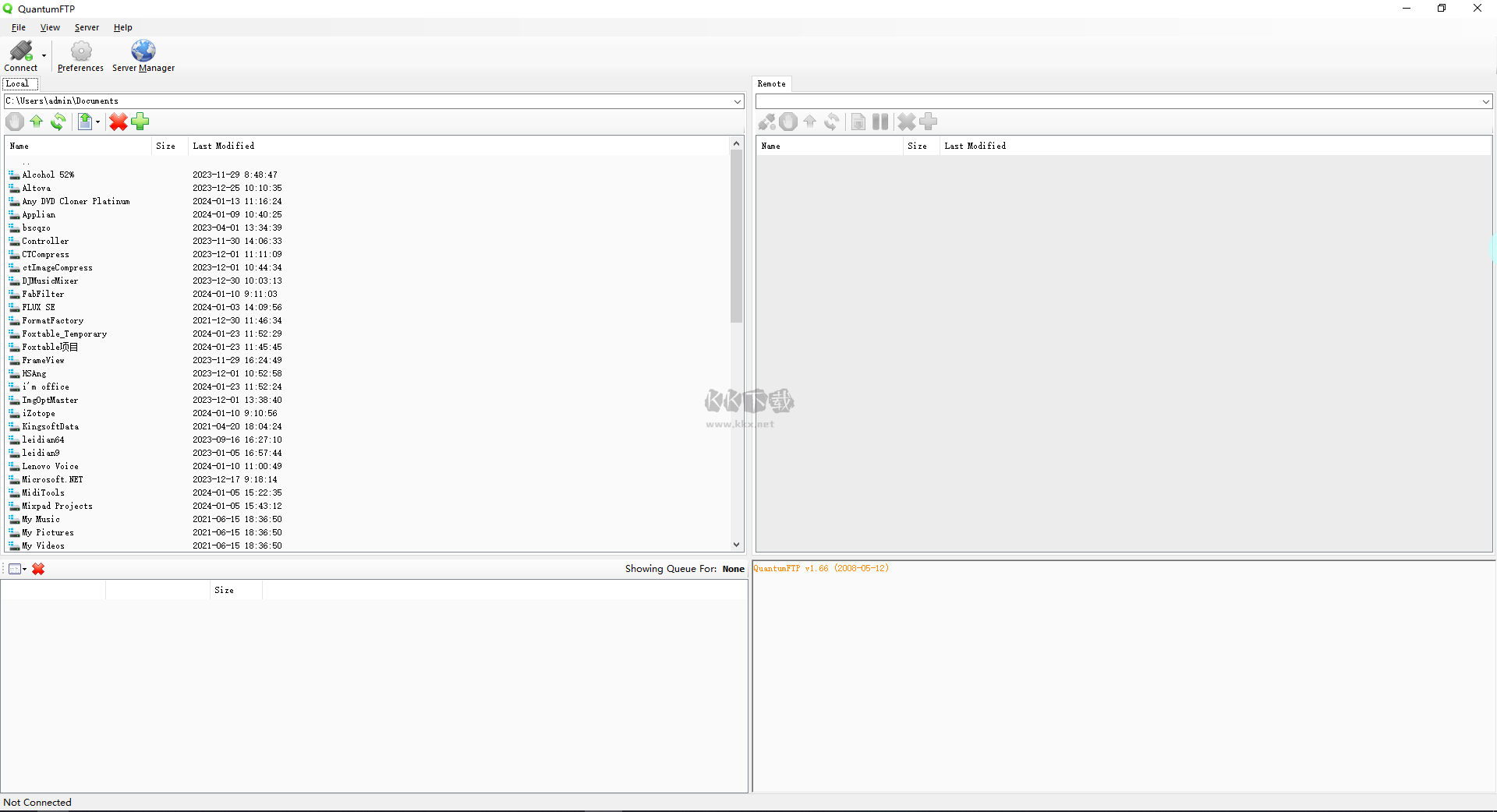 QuantumFTP(FTP傳輸工具)