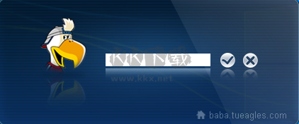 展翅鳥家長控制(網(wǎng)絡(luò)爸爸反黃軟件)