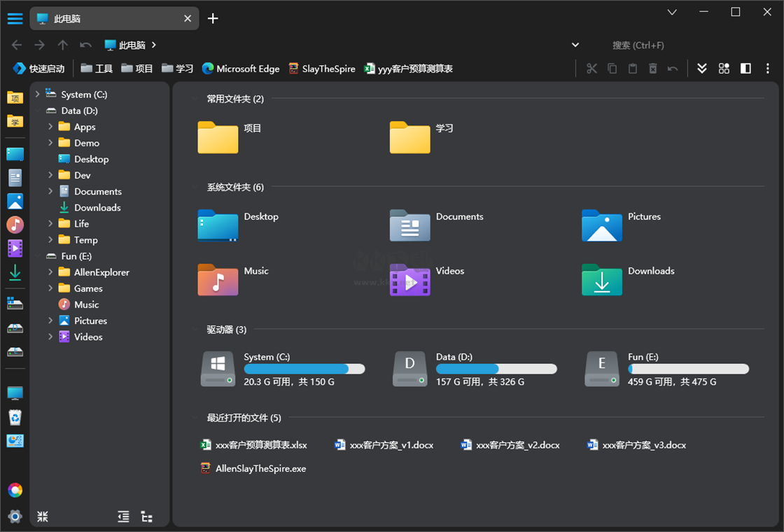 speedtest免費(fèi)版版