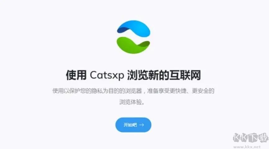 貓眼瀏覽器全新版