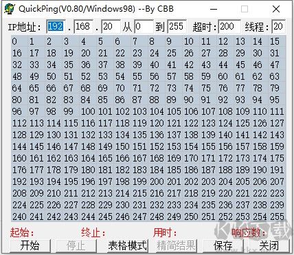 QuickPing(網(wǎng)絡(luò)檢測工具)