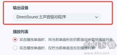 黑盒語(yǔ)音AI降噪版