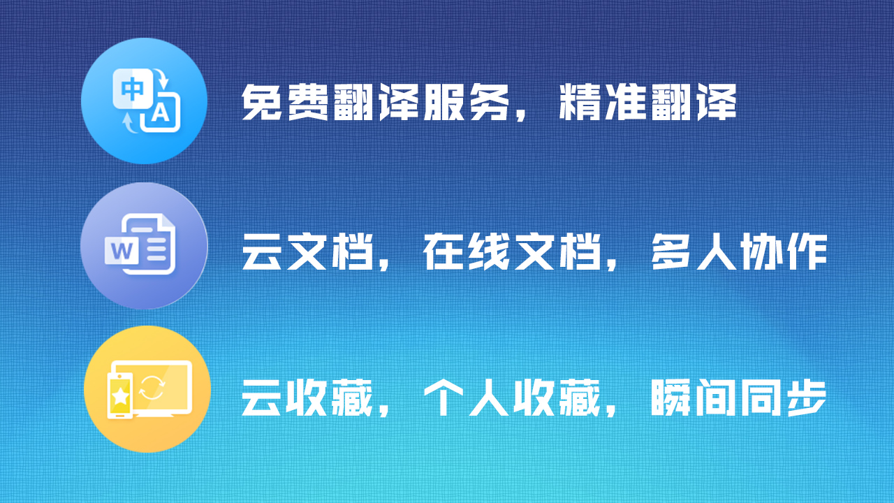 2345瀏覽器官方版