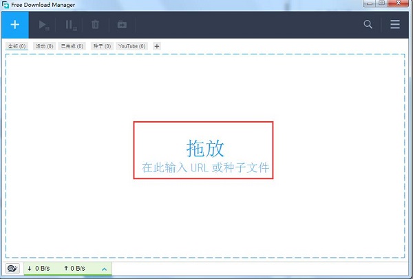 AdGuard瀏覽器插件最新版