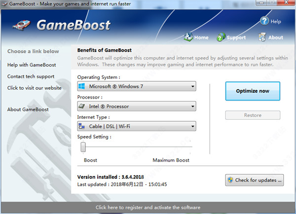 PGWare GameBoost(電腦游戲加速軟件)