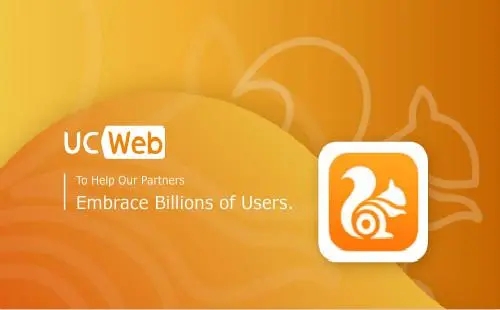 UC瀏覽器免費(fèi)版