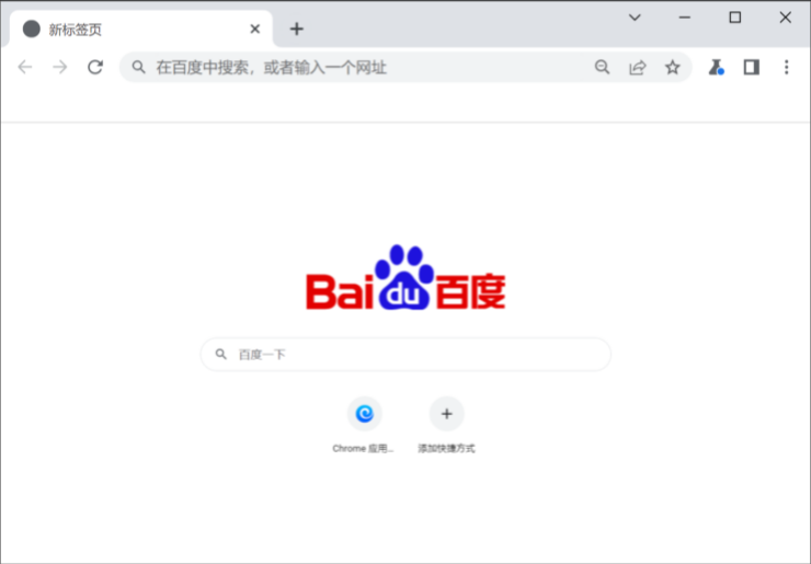 知了瀏覽器免費版