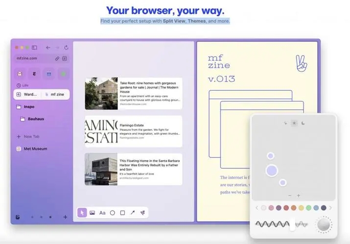 AI桌面瀏覽器官網版