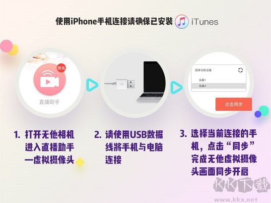 無(wú)他伴侶免費(fèi)版