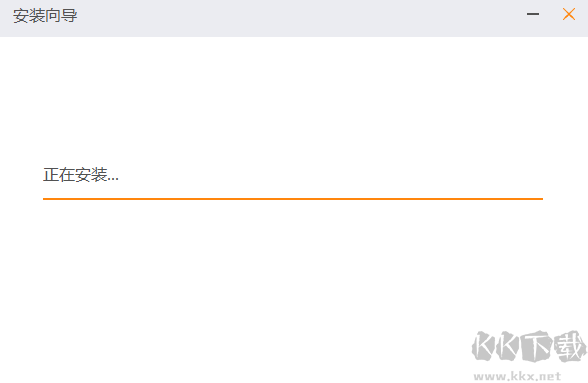 悠絡(luò)客正式版