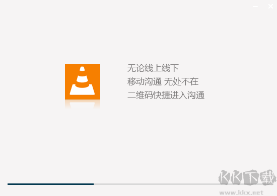 網(wǎng)站多客寶客戶端