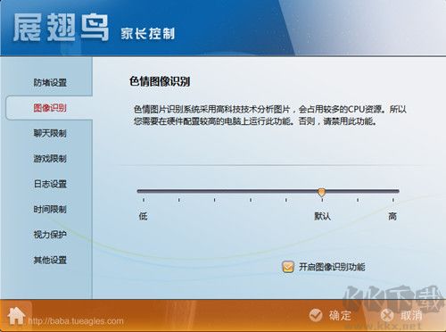 網(wǎng)絡(luò)爸爸