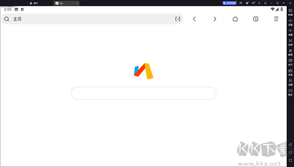 Via瀏覽器電腦版