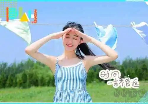 語(yǔ)逅語(yǔ)音標(biāo)準(zhǔn)版