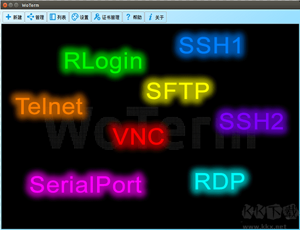 Woterm(遠(yuǎn)程管理工具)