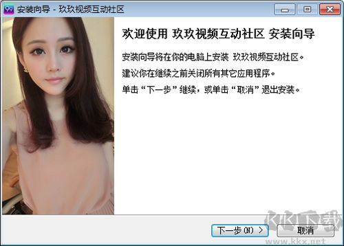 99視頻社區(qū)完整版