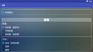 Flash游戲?yàn)g覽器完整版