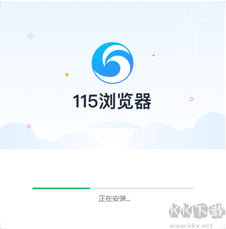 115瀏覽器