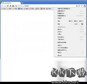 快快瀏覽器專(zhuān)業(yè)版