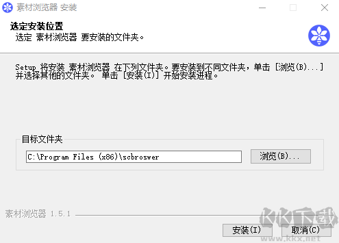 素材瀏覽器無廣告版