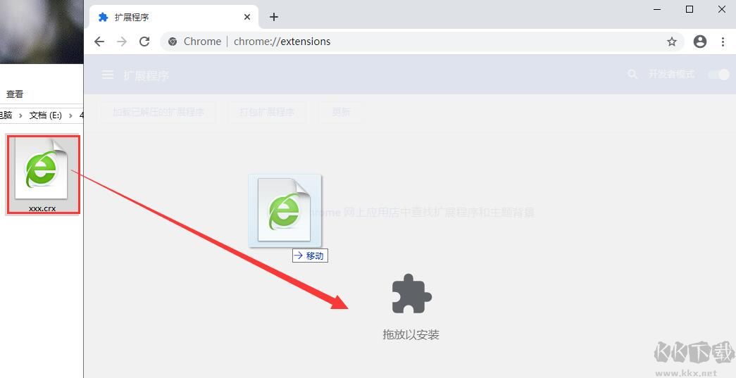 Charset(網(wǎng)頁(yè)編碼修改插件)