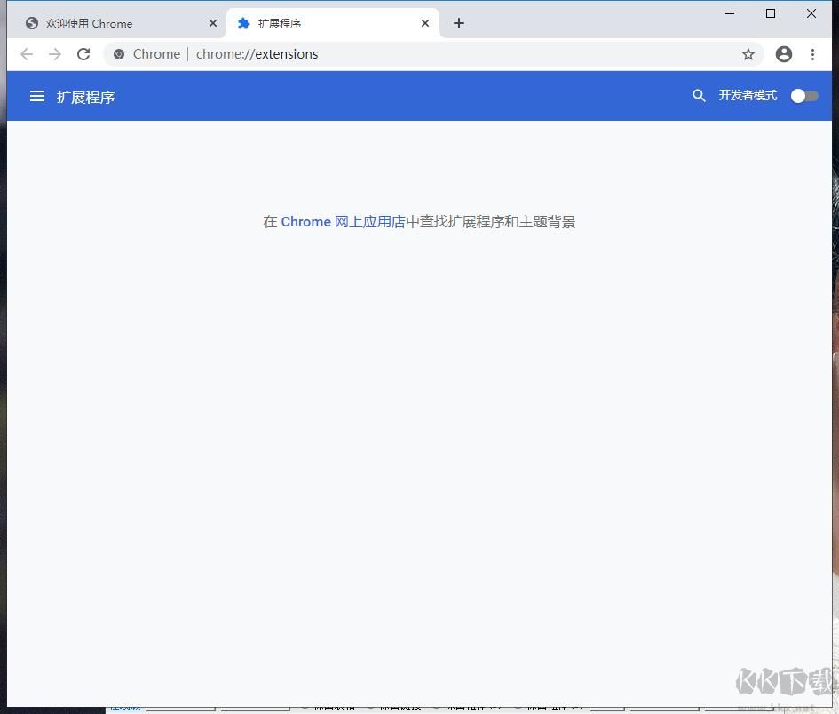 Charset(網(wǎng)頁(yè)編碼修改插件)