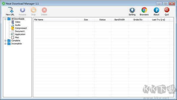NDM下載器純凈版