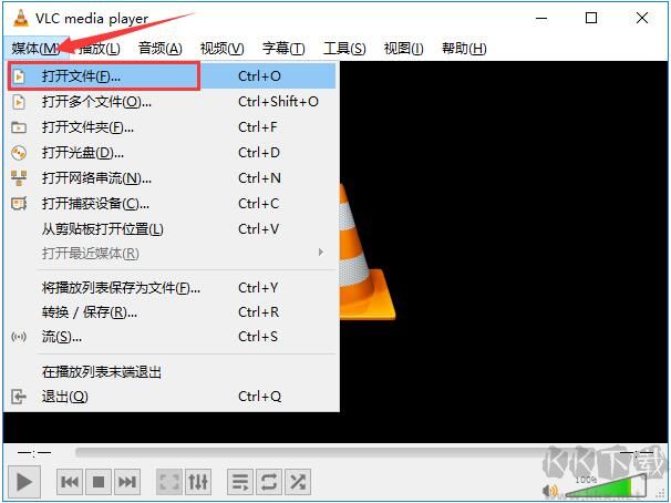 VLC Media Player（VideoLAN）截圖