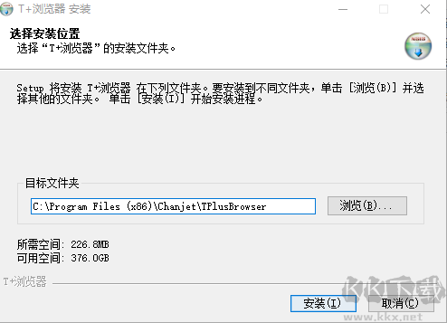 T+瀏覽器官網(wǎng)版