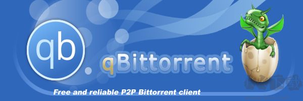 qBittorrent(bt下載工具)