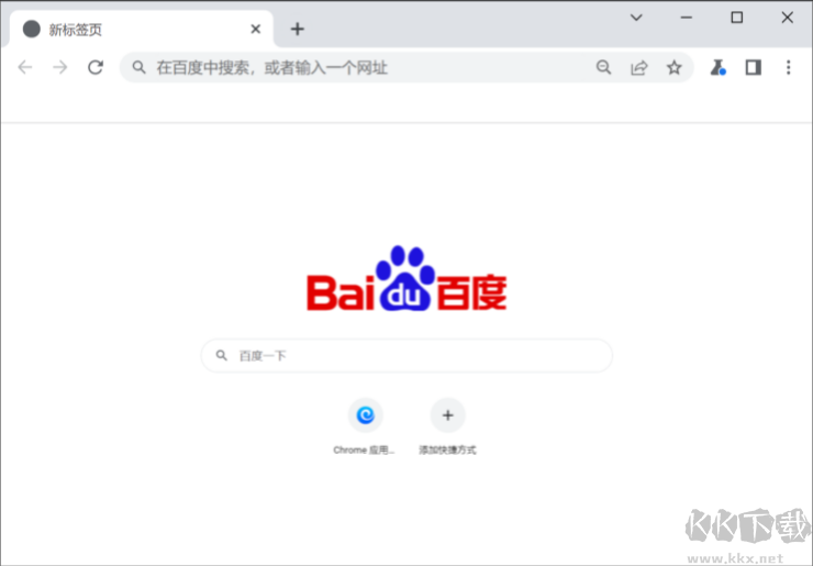 知了瀏覽器新版