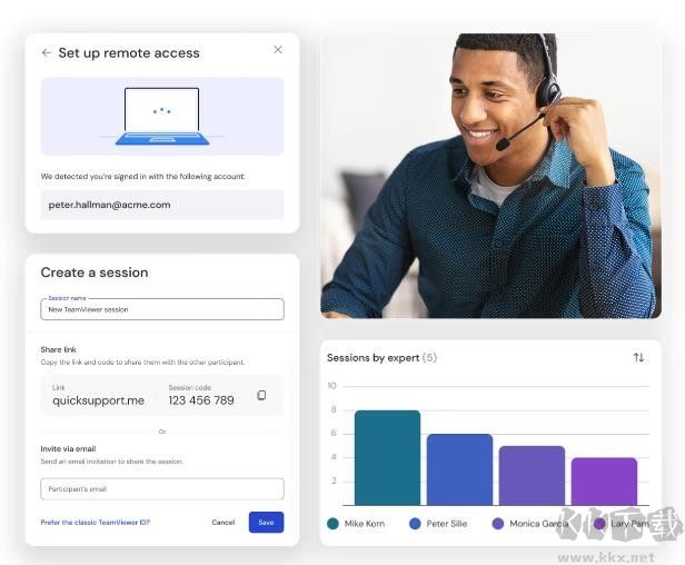 TeamViewer(遠(yuǎn)程控制軟件)