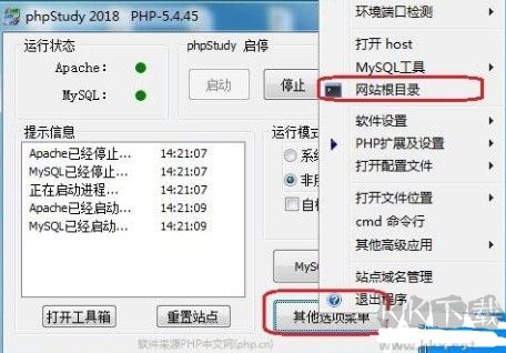 如何創(chuàng)建音樂搜索器