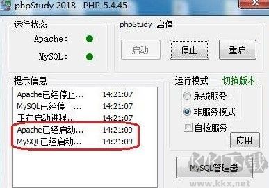 如何創(chuàng)建音樂搜索器