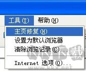 藍光瀏覽器最新版