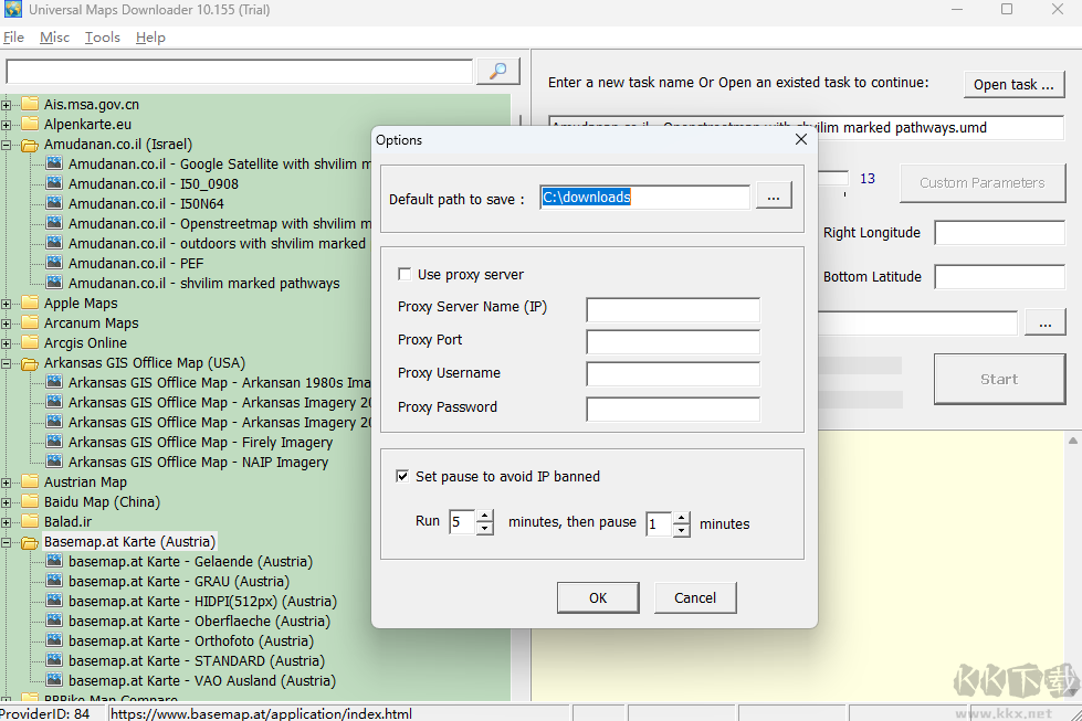 Universal Maps Downloader升級版