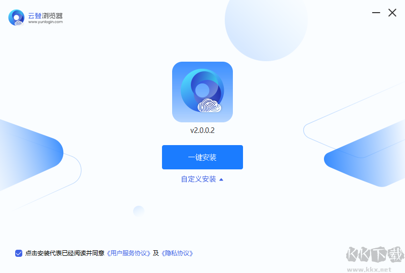 云登瀏覽器綠色版