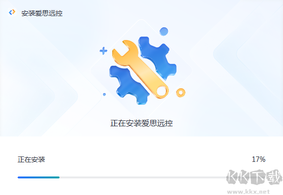 愛思遠(yuǎn)控