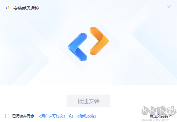 愛思遠(yuǎn)控