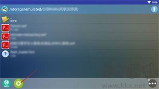 Flash游戲?yàn)g覽器優(yōu)化版