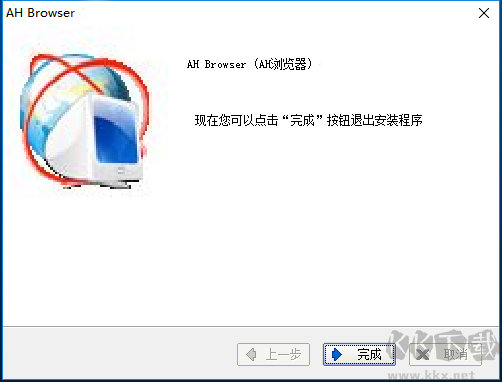 AH瀏覽器（佐手瀏覽器）