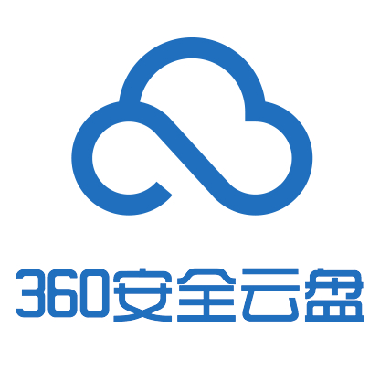 360云盤 v3.0.1下載