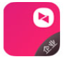 向日葵企業(yè)電腦版 v6.3.0.6