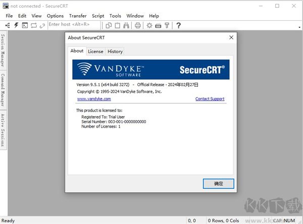 SecureCRT v9.5.1 (SSH終端工具)