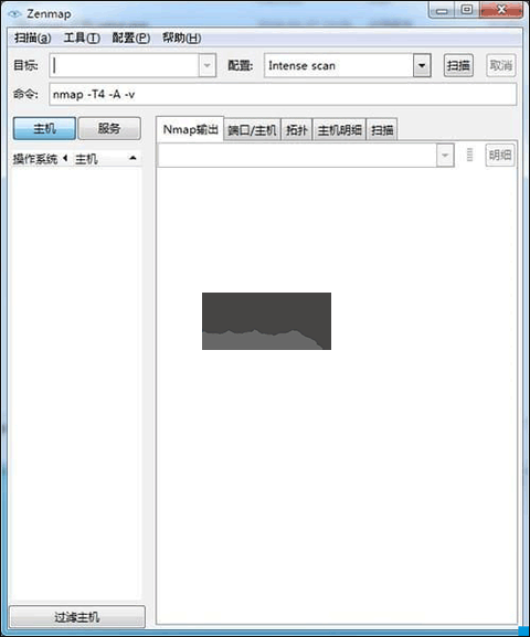 Zenmap v7.93 (端口掃描工具)