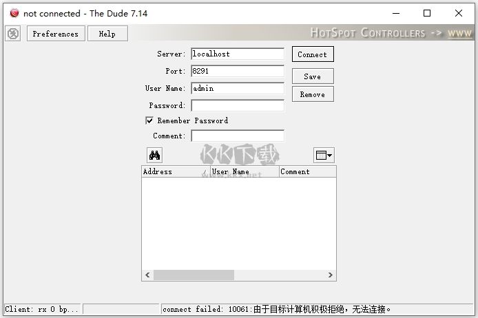 網(wǎng)絡(luò)監(jiān)控器 v7.14