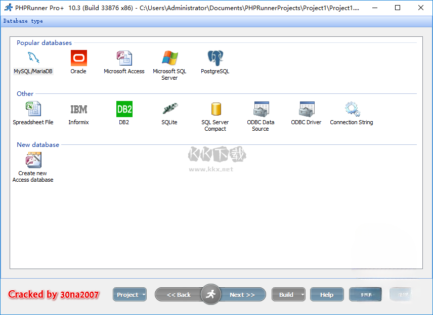 PHPRunner 10.5 最新版