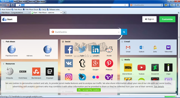 蒼月瀏覽器 v32.5.2 中文版